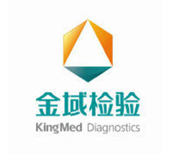 醫(yī)學(xué)檢驗中心