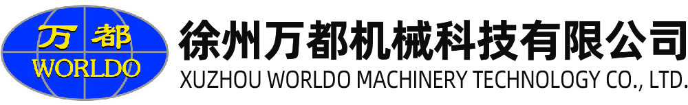 衡陽(yáng)華程醫(yī)院