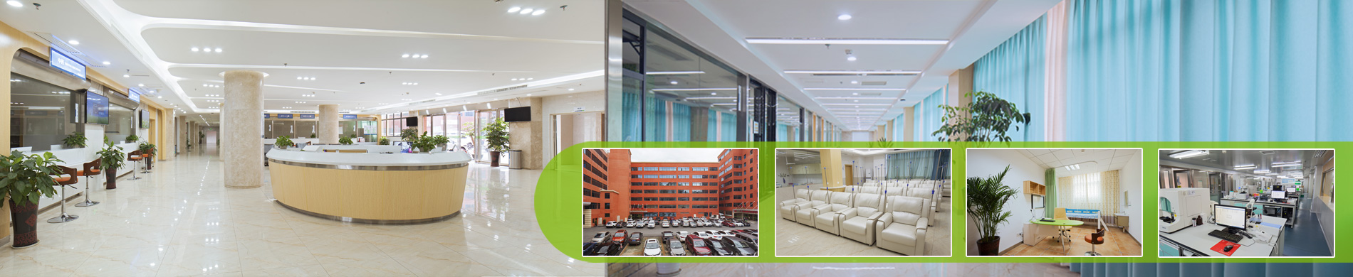 衡陽(yáng)體檢在線(xiàn)咨詢(xún)預(yù)約