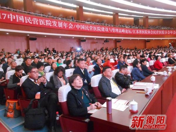 �Ї�������W(w��ng) www.e0734.com