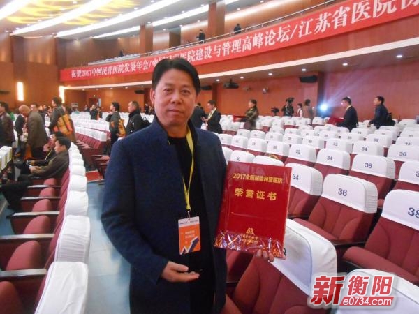 �Ї�������W(w��ng) www.e0734.com